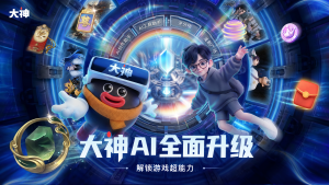 ����520���ᣬ���ش�����Ϸ�ٷ���101Ԫ���