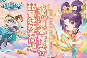 ����ң��Ե���·���������ө��5��29�տ���