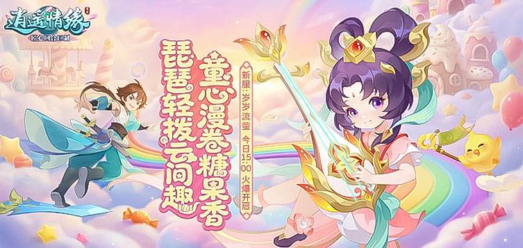 ����ң��Ե���·���������ө��5��29�տ���