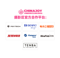 ��Ϊ�Ȱ�ʰ�⣡��ChinaJoy ��Ӱ����ļ����