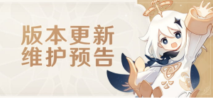 ԭ��6.8��֮�˰汾�������� �����ؿ��湥��