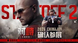 �����ţ�����ʱ�̡�ȷ�ϲ�չ2026 ChinaJoy
