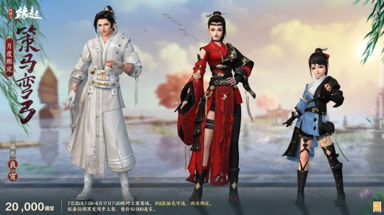 意除夜利	
、美国无缘俄罗斯全国杯32强 布施商的“钱包”丧损掉落踪落沉重