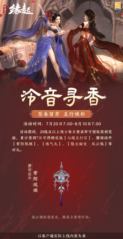 二维码 二维码