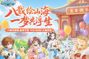 ����ң��Ե���·����Ǻ����7��24�տ���