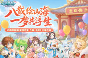 ����ң��Ե���·����Ǻ����7��24�տ���