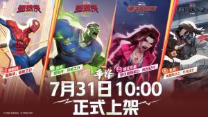 ���������桷4��MCU�����Ʒ���ʽ�ϼ�