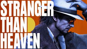 《人中之龙》系列新作《异于天堂》上手前瞻