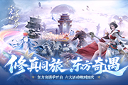 ���������磺����֮ս��ȫ�»�淨�����