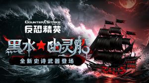 ��CSOL����ɫ��������