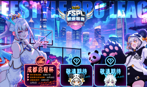 ����ͷ����FSPL�ɶ����̱�˫������