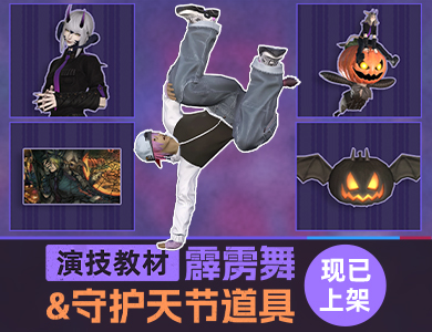 �����ջ���14�������̳�ȫ���ϼ� ���¶��
