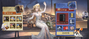 《星途天城》10.22公测抽纯金卡牌!
