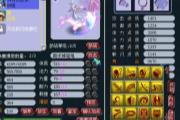 λʷʫ飺16Jȫ꾹ֱӸĳ