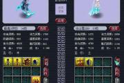 λ2¯ ǧջ4000Ԫ