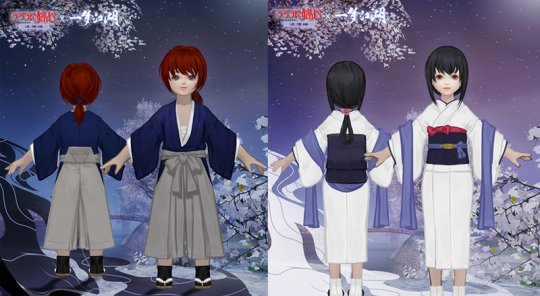 һνX˿ͽģ׷ƪ/Ů