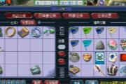 λ˺ Ʒδ廹10
