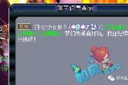 λͩ150޼ 1401027