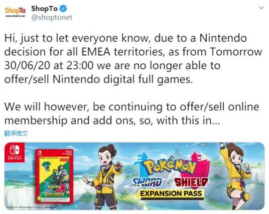 任天堂停止欧洲零售商出售第一方数字游戏下载码