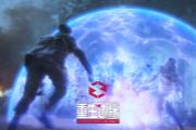 NEXTҲչChinaJoyԵרԤԼ