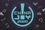 ChinaJoy2020㣬̵̲Ʒ