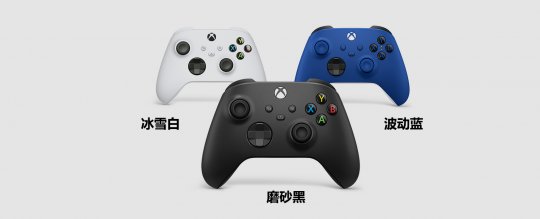 Xbox Series X S手柄官方拆箱介绍 提高游戏舒适度