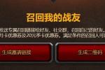 ħ绳ɷʱһڴ