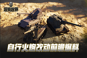 ��̹�����硷���л��ڸĶ�ǰհ����