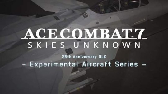 《皇牌空战7》25周年纪念DLC 将加入实验战机及大量涂装