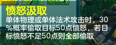 神武新人经验加成规则_神武人物经验书_神武 人物经验心得