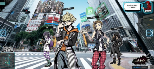 《NEO：美妙世界》最新宣传片 游戏与现实的涩谷街道融合