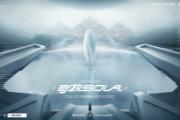 Chinajoy QQɳSս81մ죡