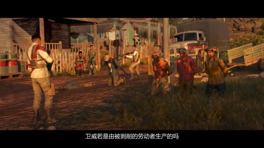《孤岛惊魂6》新CG预告 大反派安东登场