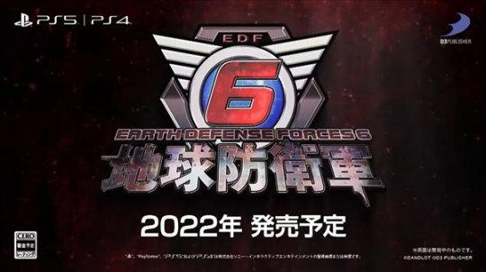 PS4/PS5《地球防卫军6》官宣跳票 延期至2022年发售