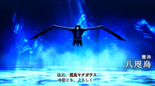 《真女神转生5》恶魔介绍第160弹 日本灵鸟八咫鸟
