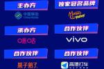 籩٣еش5GУ԰ȷܾ