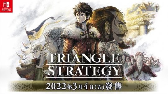 战略RPG《三角战略》中文最终宣传片分享