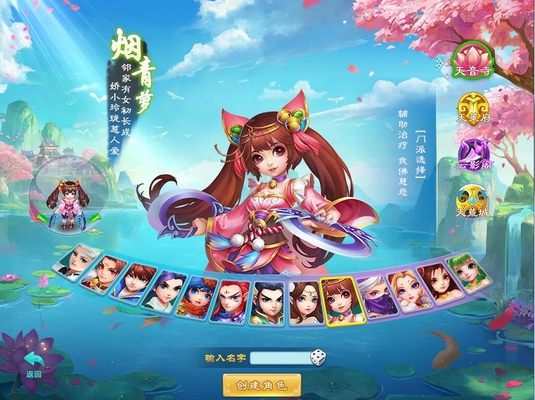 䲻 ɻȱ ңԵ