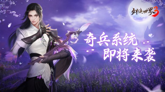 ���ϵͳ������Ϯ