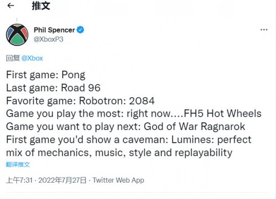 《战神5》成微软Xbox总裁最期待的游戏