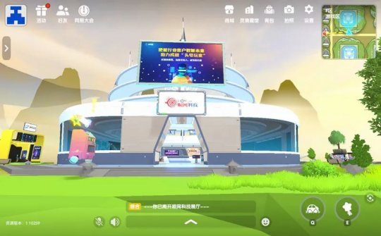 ˳���Ƽ�չ����������̳������Զ��˳���Ƽ���չ�ݣ������������ڱ���֪��������̳��԰�������ľ������ṹ����ʷ���������������ʸе����⡢����Բ������Լ�ǳ��ɫɫ�������ã�����ǿ������һ�������Ƽ��е��ִ������������Ż�����ʷ������δ��֮�⣬Ҳ��Ϊ��Ϸ��һ�������ķ羰�ߡ�