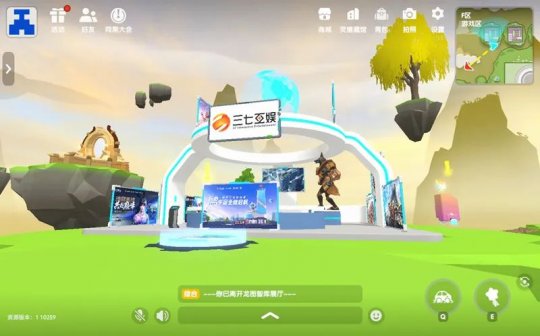 ���߻���չ��