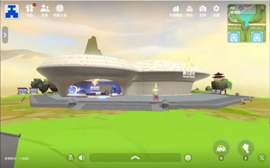 ��Ѷ��Ϸ����չ��