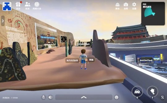 ��Ѷ��Ϸչ���ڲ�����Ϸ������ģ����Ҫ����Ѷ��Ϸ��չ�ݣ������������Ҳ�ľ߷�������ڰ�����UFOƴ����һ�𡣽������У����Ǳ��ж��죬˫�㽻��������Ī����˹��һ�㣬�ƺ�Ԣ������Ϸ���������޿����ԡ���ʵ�ϣ���Ѷ��Ϸ������չʾ��Ҳ��������Ϸ�ڶ����������Ӧ�óɹ���������������ᡢ���ֶػ͡����ֳ��ǡ�ȫ�滥�������ֹ������������ʵ���ҵ���Ŀ������ʵ���ң�������չ�������֡�������Ϸ ����Ʒ��չʾ��չ��