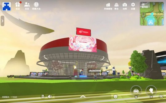 ������Ϸ����չ��������Ϸ��չ�ݸ�����һ����ҵƷ�Ƶļ���չʾ���ӳ����Ϸ����¿��������ֵ�ƽ��ͼ������ҵLOGO���ƣ�����ǽ��ɫ������Ҳ����ʹ���˺�ɫ��Ʒ��ɫ�����߱�ʶ�ȡ�չ���ڵ���Ʒ�����һ�ޣ�������Ʒ�ƺ�ɫ�����ò���������Ҿ���ͻأ������Ӫ���һ�����ֵķ�Χ����������Ҳ�����׶Բ�չ���⡰���Ȱ����������硱��һ��ڹ�͡��������硢�������� δ���Ƽ��ķ�����չ��