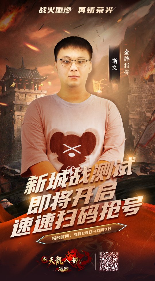 ���Է�1������ָ��-˹��