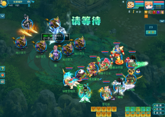 ������4�����԰桰ͬ����֦���