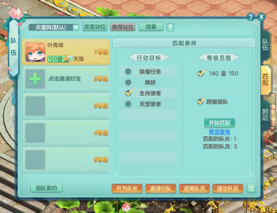 ������4�����԰����ƥ�����