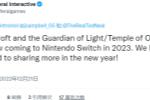 劳拉与光之守护者Switch移植版延期到2023年