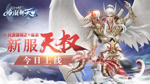 �·���Ȩ��������